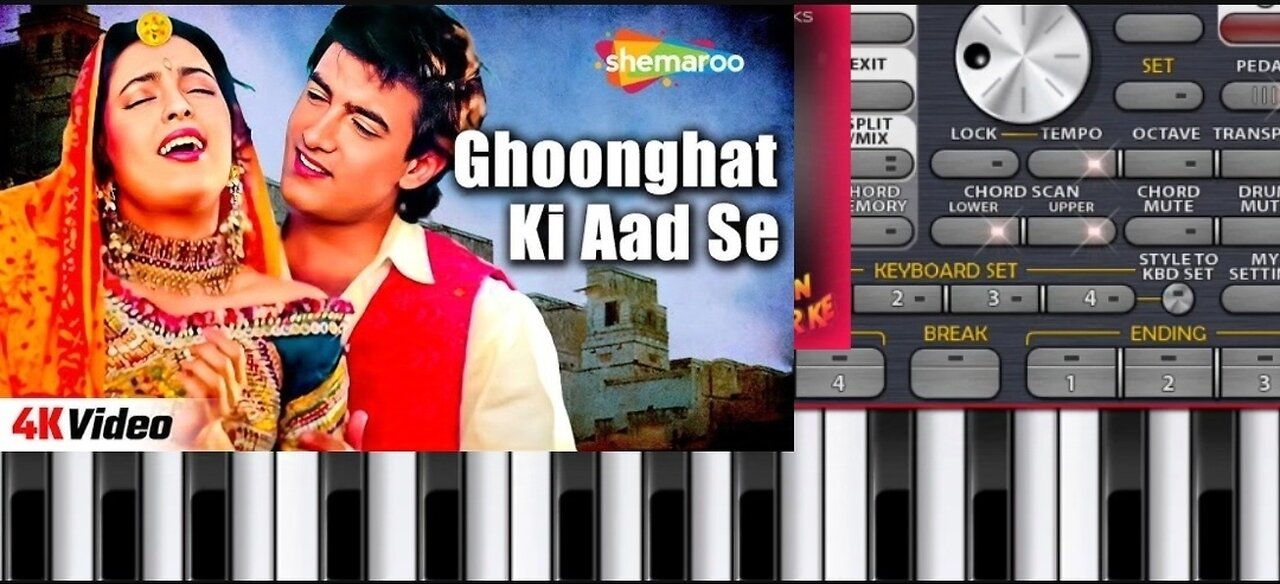 ghoonghat ki aad se piano instrument music piano tutorial 2025