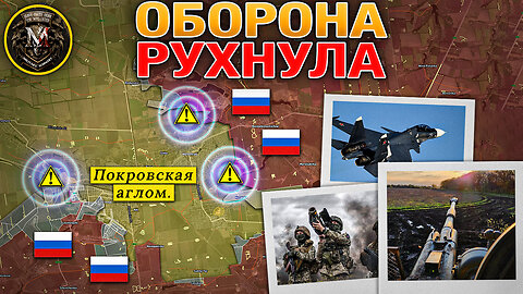 Истинный План Зеленского Раскрыт🎭🔍Покровск На Грани Падения🌋🏙️ Военные Сводки И Анализ За 12.10.2025