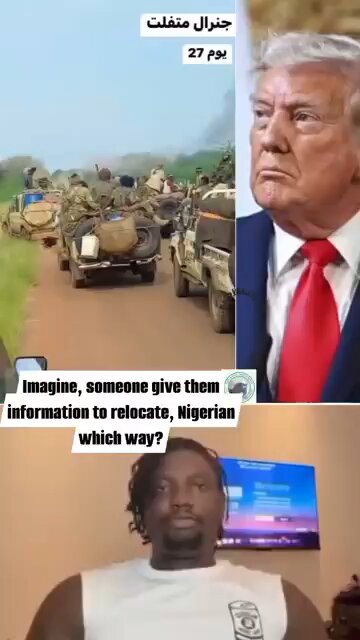 Nigeria be at alert now