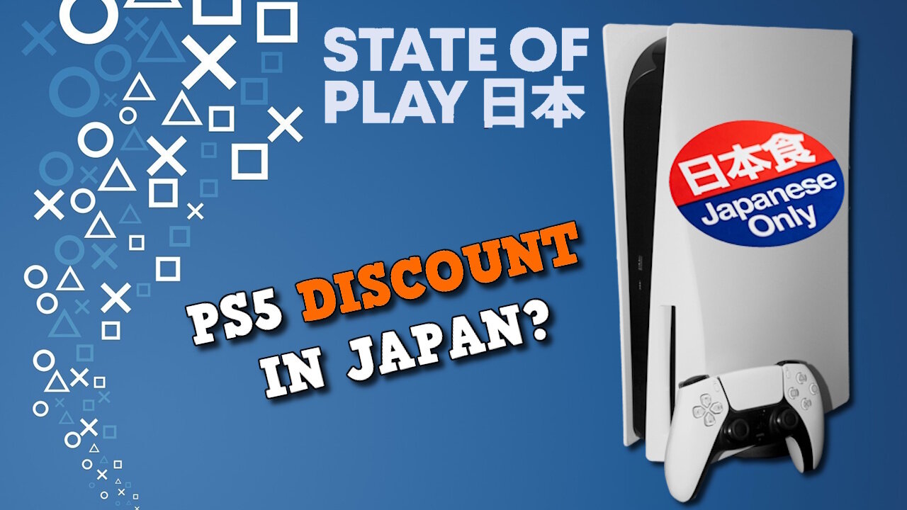 Is a Cheaper Japanese Only PS5 On The Way?