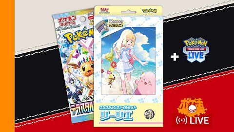 Battle Partners + Terastal Fes ex Opening! PTCGL! (Poké-Katsu Live!) #ポケカ #PokemonTCG