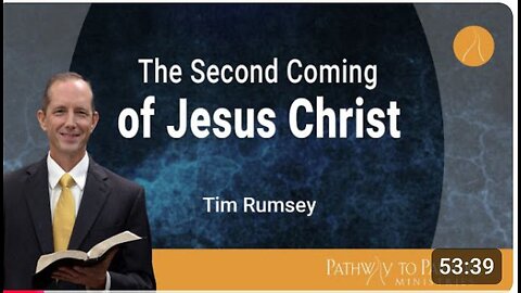 ТИМ РАМСИ: Второе пришествие Иисуса Христа