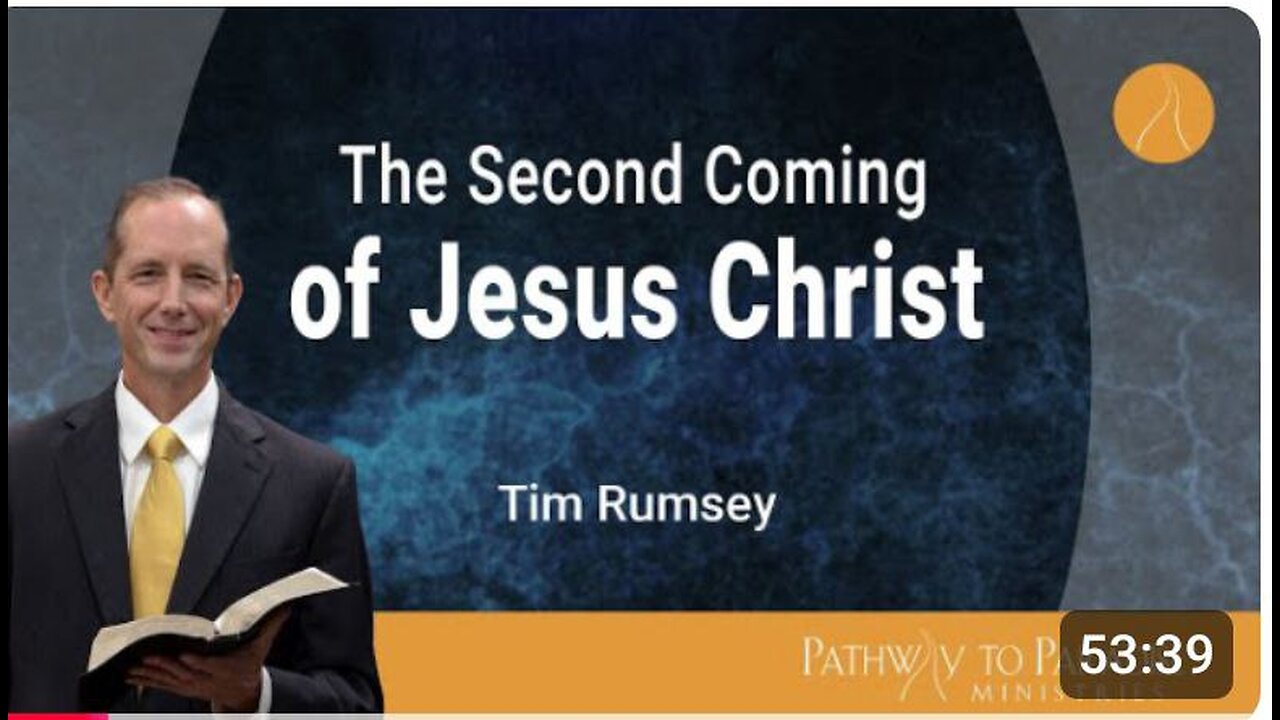 ТИМ РАМСИ: Второе пришествие Иисуса Христа