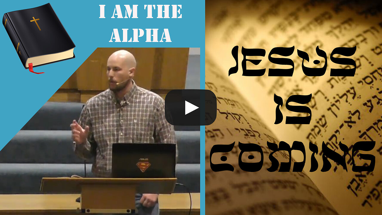 Messianic Prophecies: Lesson 2- I AM the Alpha