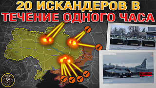 Массированный Удар По Логистике И Энергетике - Неожиданные Последствия💥⚡️ Военные Сводки 13.01.2026