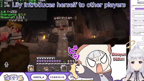 vtuber Shirayuri Lily Desu!