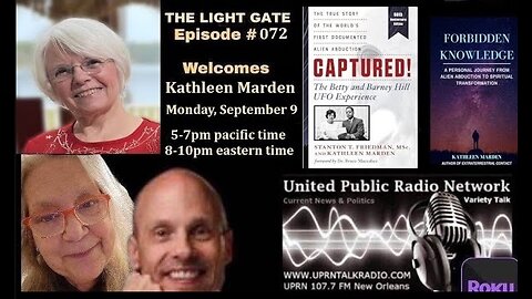 THE LIGHT GATE EPISODE #072: KATHLEEN MARDEN