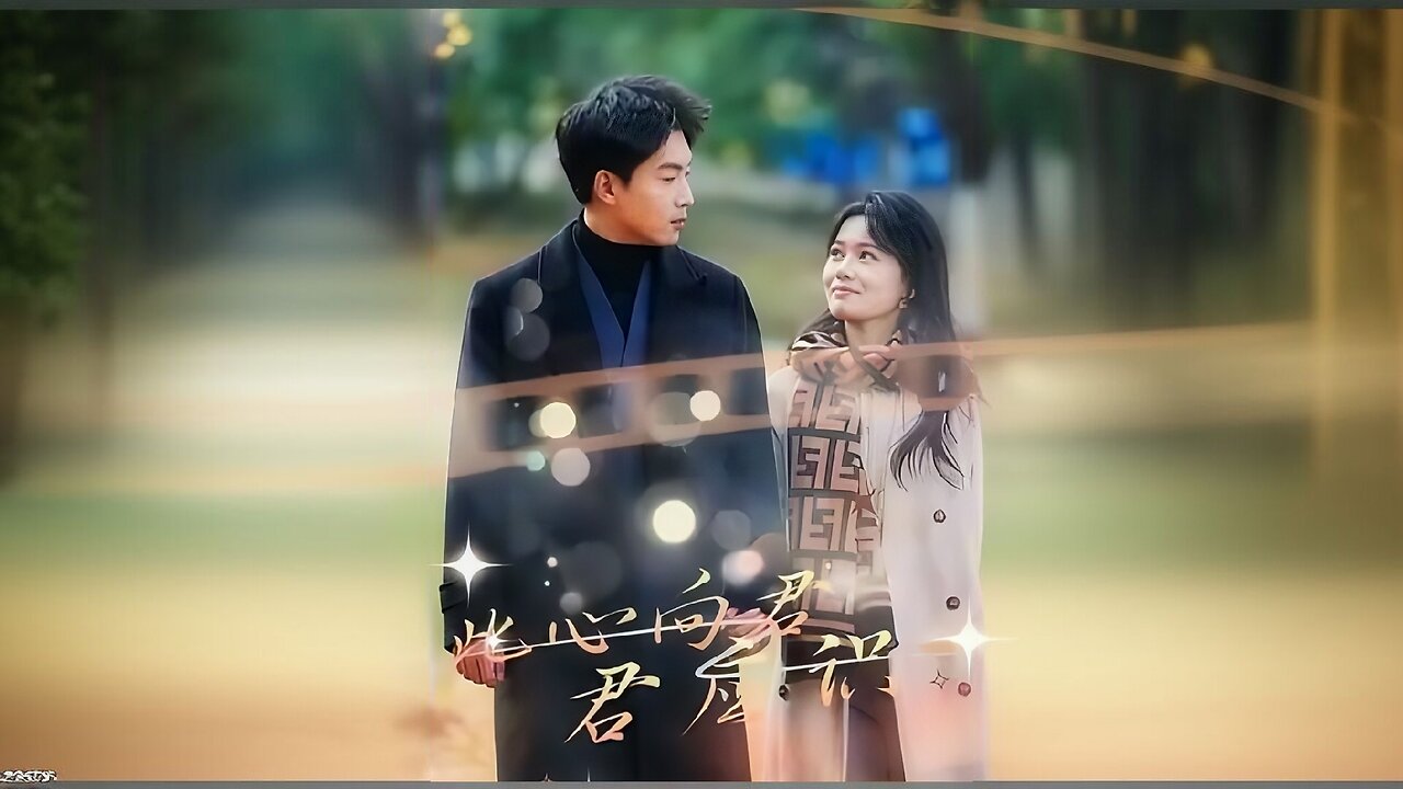 Villainess Prophet | My Heart Is Devoted To You, You Should Know | 此心向君君应识