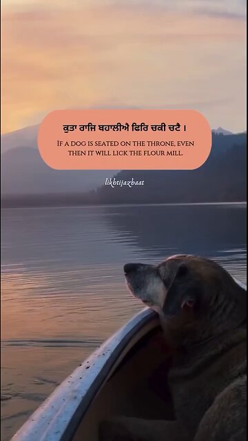 Waheguru Waheguru Waheguru