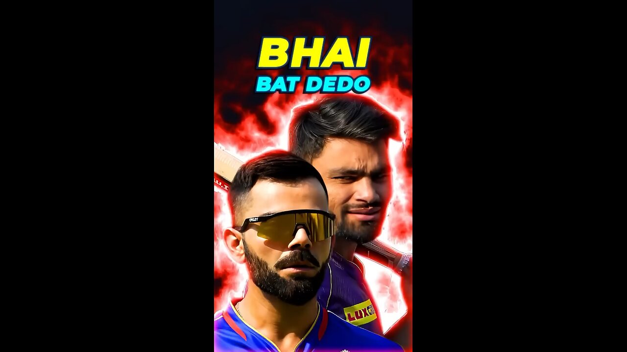 RCB Cricket matches