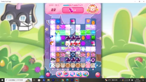 Candy Crush Saga Record (Level 836)