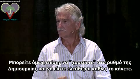 DR. ROBERT MORSE - Πνευματικότητα τάξης 1ου επιπέδου (Α' μέρος)