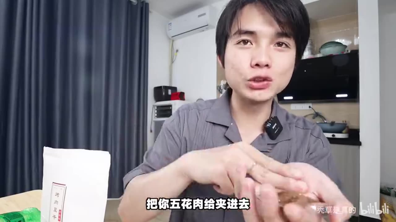 “Speechless... Got Kicked Out of the Mall for Eating This!”