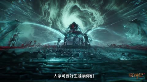 Tales of Herding Gods Episode 61 Preview