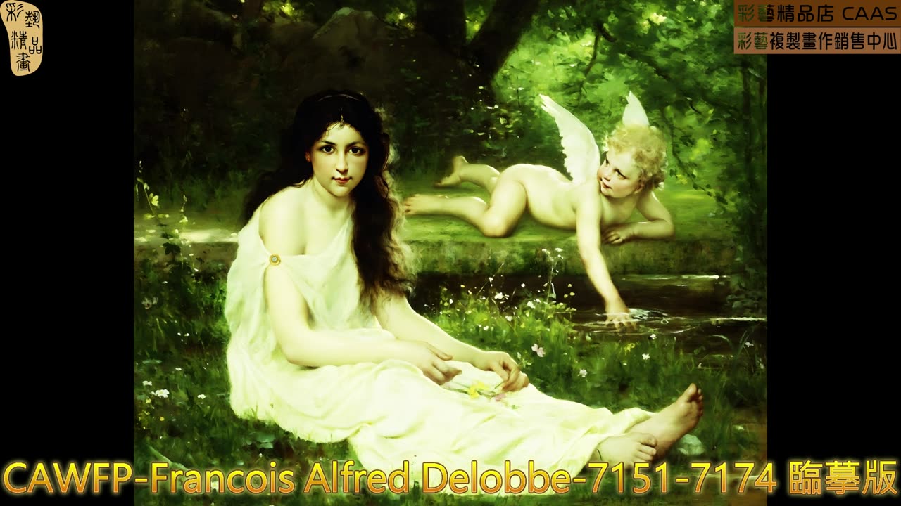 CAMC-Francois Alfred Delobbe-7151-7174