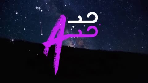 Satanic Psyops and Music Industry Infiltration with ARKHEIM RA