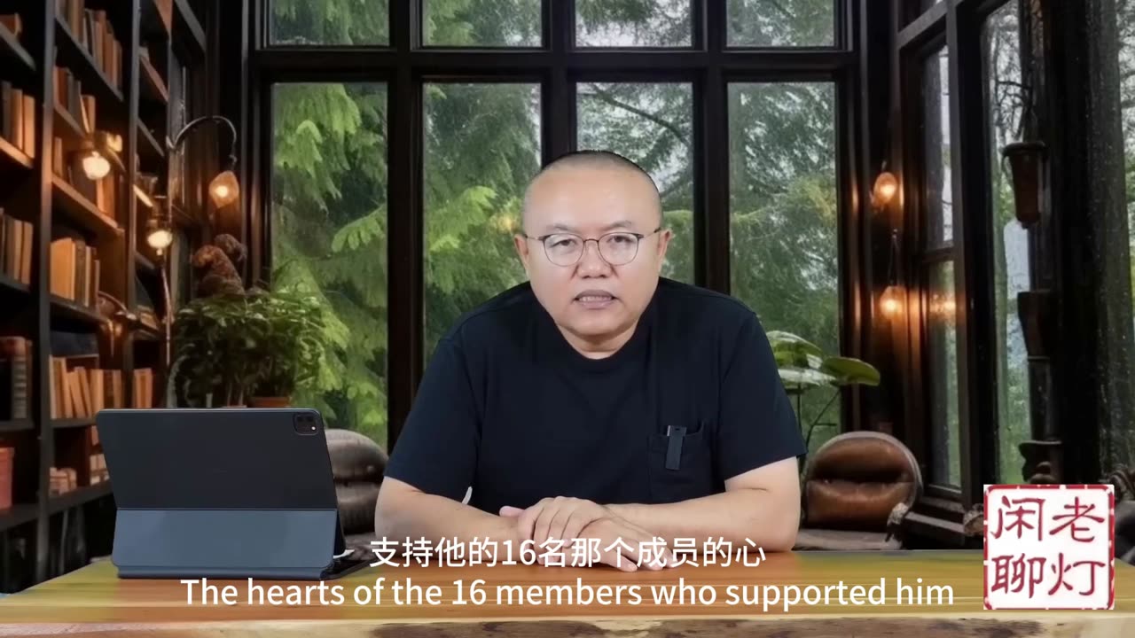 《老灯闲聊第九十四期》老手失势素人起，弗里兰算盘成空。特鲁多暗中来助，卡尼斩获总理位。