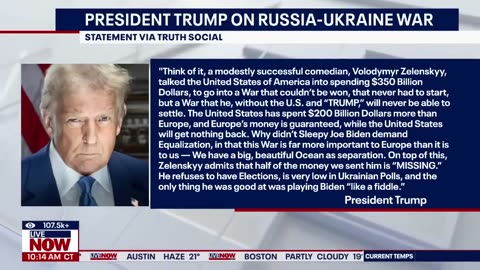 President Ronald trump call out