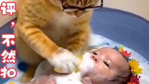 Baby bath
