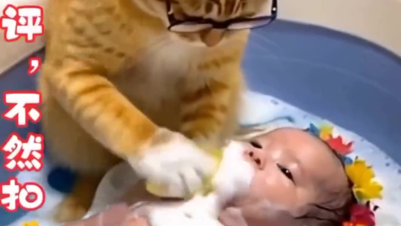 Baby bath