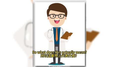 ChatGPT Health 醫療與心理健康