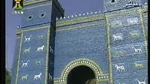 Iraq Satellite Channel IRAQ September 17, 2001 930am-1000am ADT