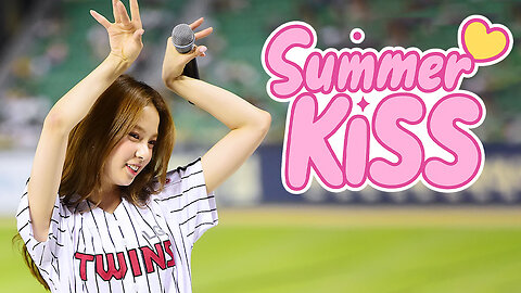 Yujin Summer Kiss @ Jamsil Baseball Stadium [Fancam] [170804]