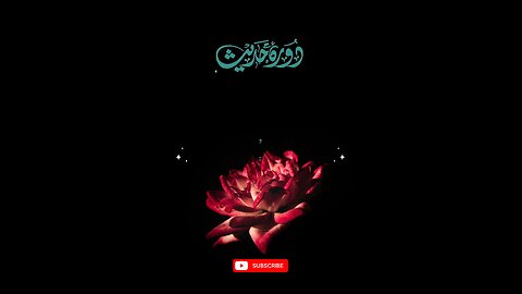 Hadees e nabvi (saw) #islam #viralvideos #islamicreminders #prophetmuhammadsaw #hadeesenabvi