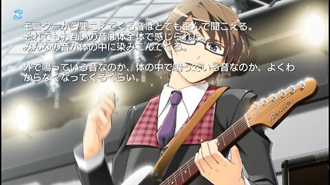 UR Deardrops Distortion PSP Port ディアドロップス Part 3 2nd Common Route Set of Choice to Unlock All 4 PC Routes and 6 PSP Path Post Opening Movie Choice, GLive to NextC