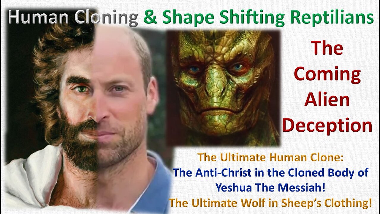 NOT ALL WORLD LEADERS & CELEBRITIES ARE ENTIRELY HUMAN # NEPHILIM & THE ANTI-CHRIST