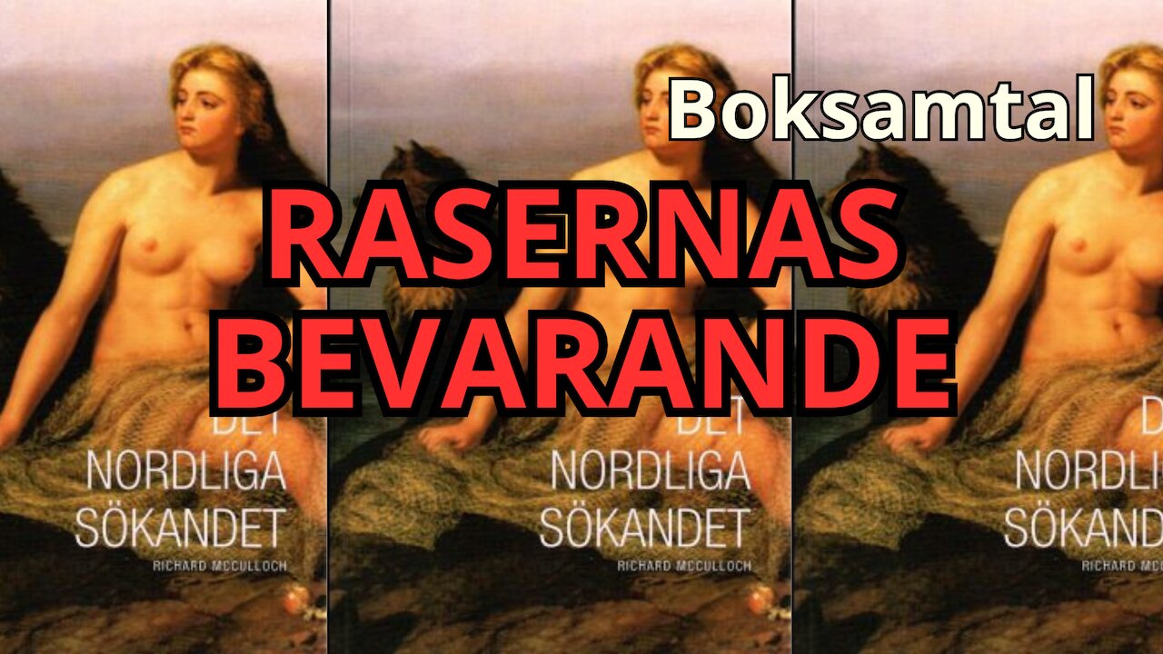 Boksamtalet: Begreppet Etnopluralism- Det Nordliga sökandet, Richard Mculloch