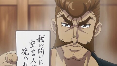 ヨハネの黙示録 21:8