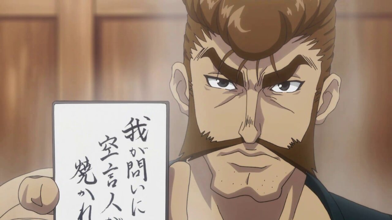 ヨハネの黙示録 21:8