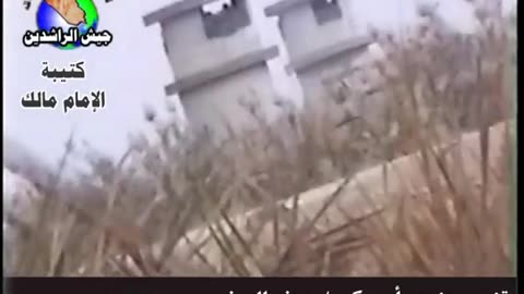 🇮🇶🇦🇪 Iraq War | Jaish al-Rashideen Insurgent Snipes American Soldier | RCF