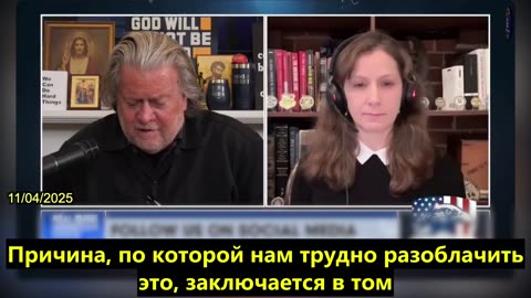【RU】Клео Паскаль: Ликвидация паразитического экономического захвата со стороны КПК