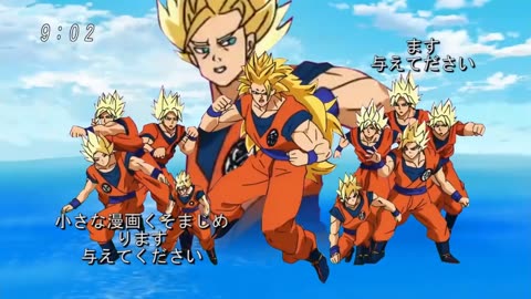 Dragon Ball Super Opening 1 Featuring Bad Animation