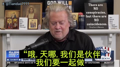 2025.10.29 BANNON: The CCP is the most murderous regime in history