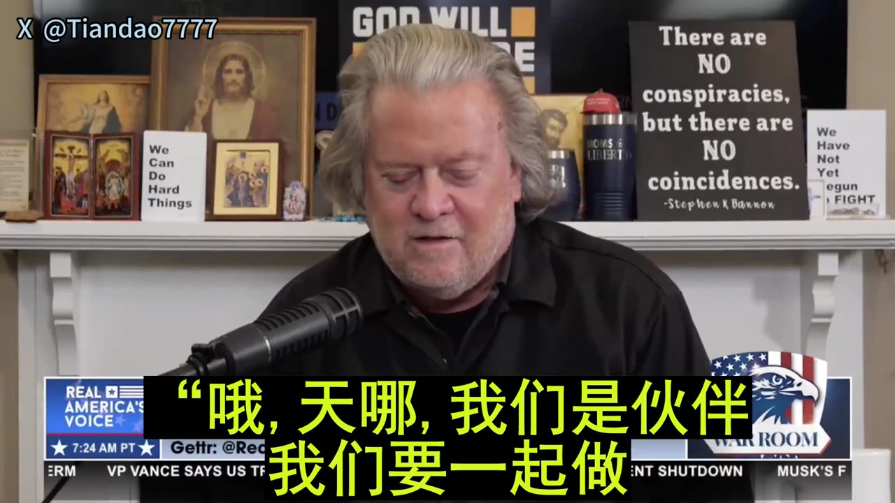 2025.10.29 BANNON: The CCP is the most murderous regime in history