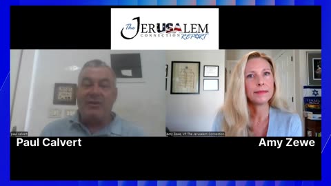 Red Alert: What is the word from Bethlehem?