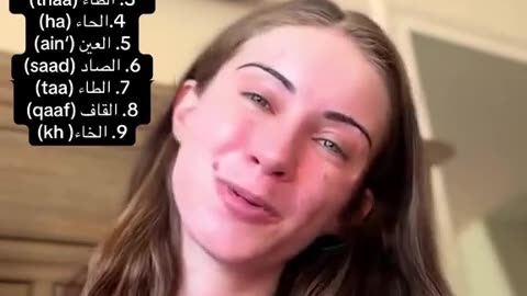 🤯📚 Wait Till You See How Hard These Arabic Letters Are! | FeedMyCuriosity