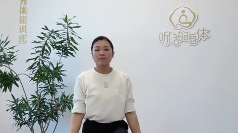 0402.何為結構力