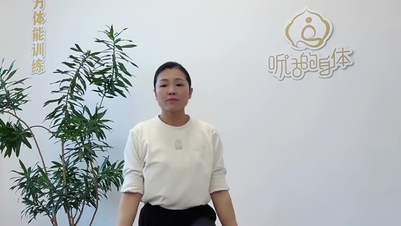 0402.何為結構力