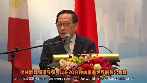 Mr nethanyahu challenged me china 🇨🇳