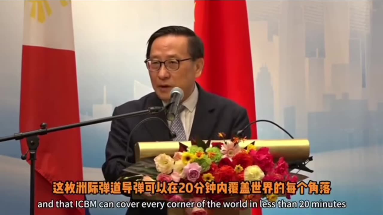 Mr nethanyahu challenged me china 🇨🇳