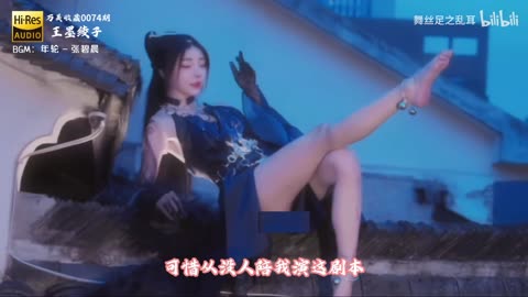 Daily Beauty EP 625 | Refined Sky Blue Dress Voluptuous Outfit Edit