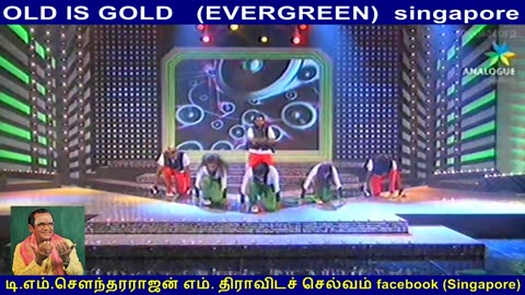 OLD IS GOLD (EVERGREEN) singapore MOJO DOJO DANCE GROUP