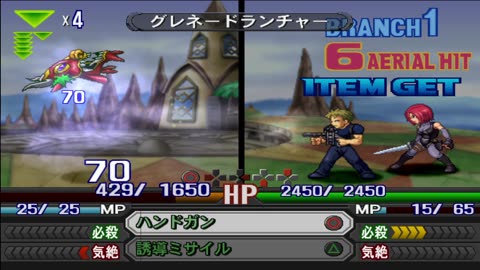 077 Plays Namco x Capcom Part 3 (Into the Castle) | Chapter 5-8
