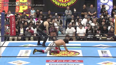 NJPW Road To King Of Pro-Wrestling 2025 Day 4 10-11-25 Part 2