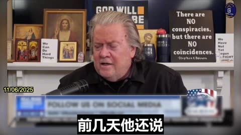 Bannon: CCP Agent of Influence Jensen Huang Says China Will Win AI Race