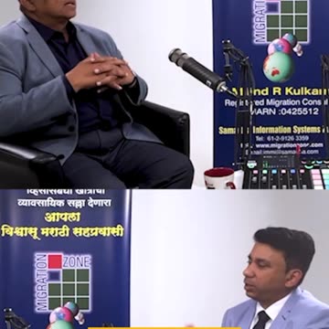 Can you believe how much Australian migration has changed in 20 years? 🤯